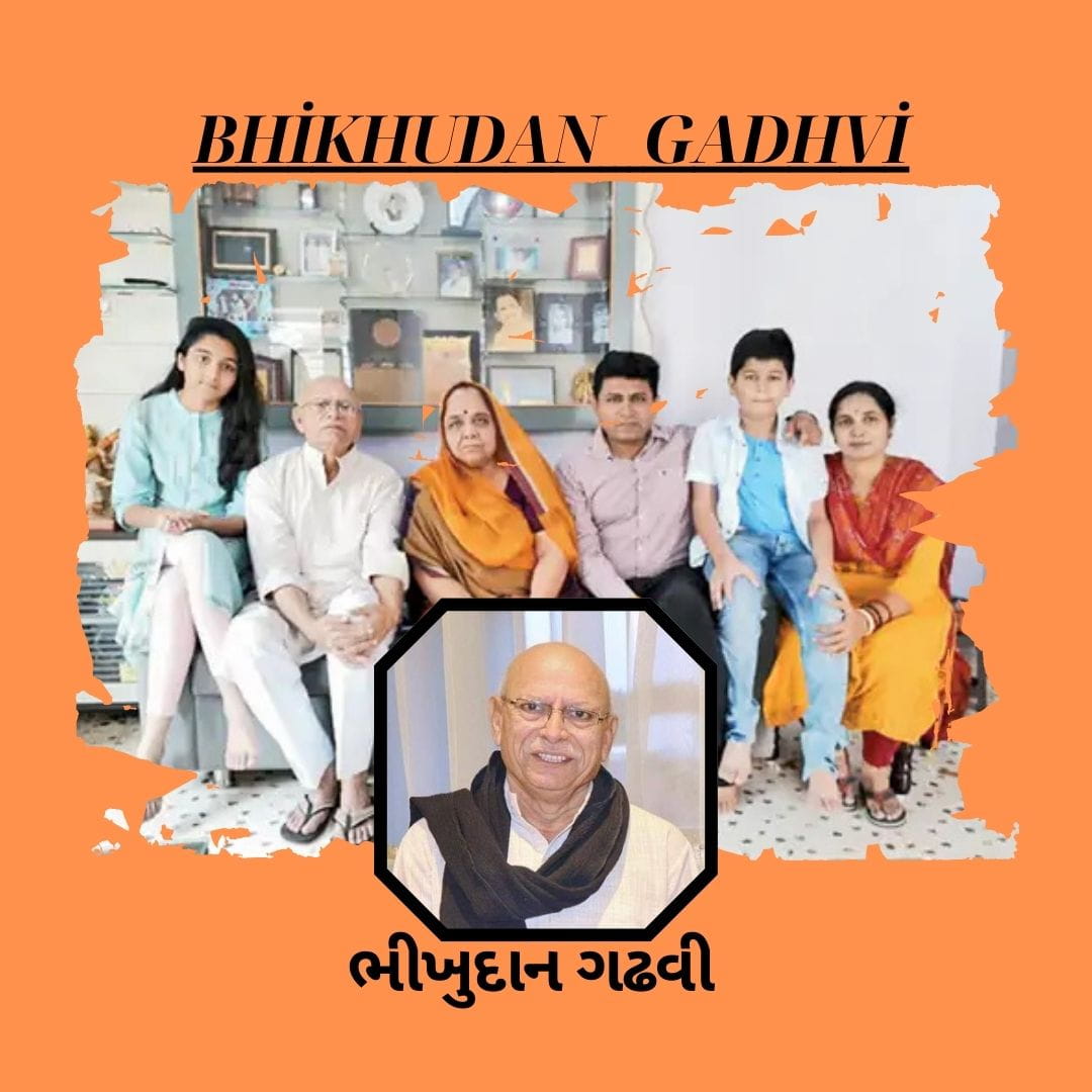 Bhikhudan Gadhvi