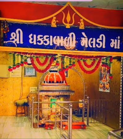 Dhakkavali Meldi Mataji Mandir exterior architecture, Morbi Gujarat
