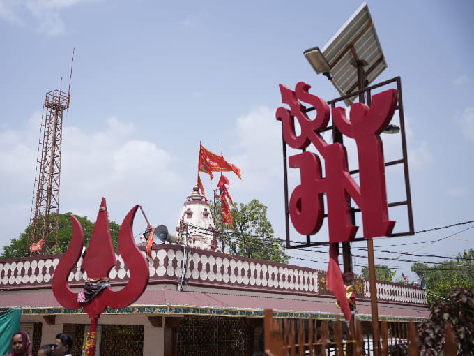 Khodiyar Mata Temple Rajpara Tataliya Lake surroundings, Gujarat