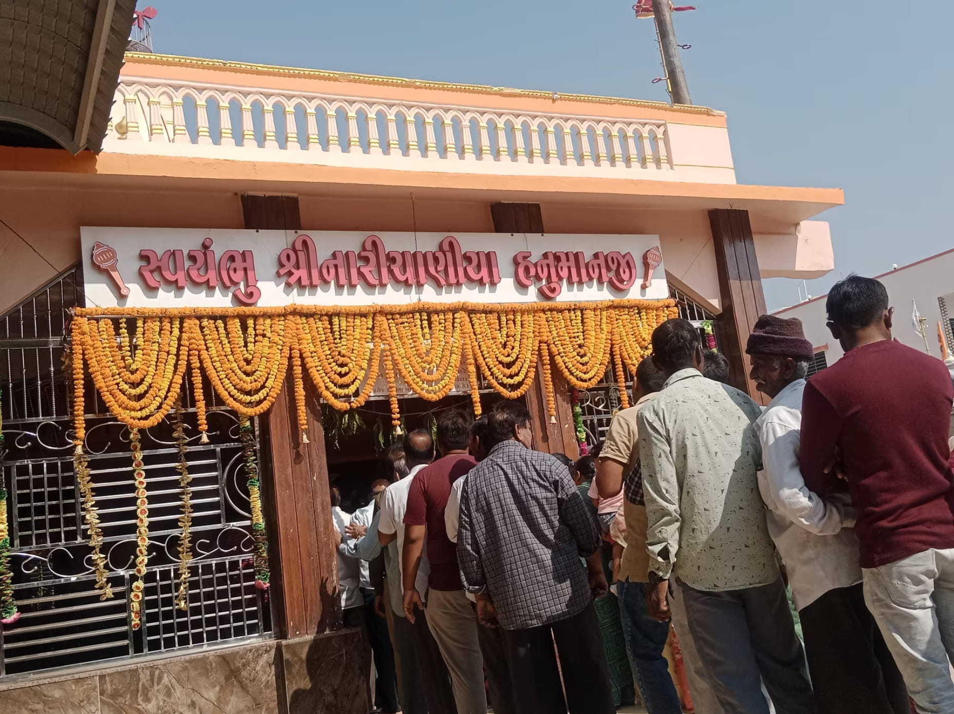 Narichaniya Hanumanji Temple exterior view, Dhangadhra Surendranagar Gujarat