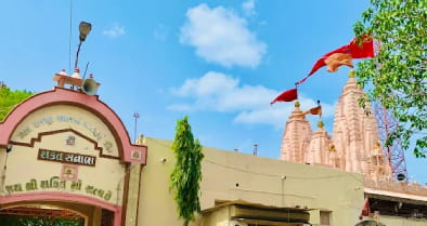 Shakti Mata Temple Shanala festival celebration, Morbi Gujarat